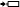 充電ランプ