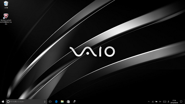 Windows 10デスクトップ
