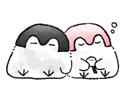 おやすみ